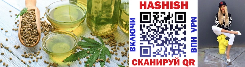 Cannafood марихуана  Нижние Серги 