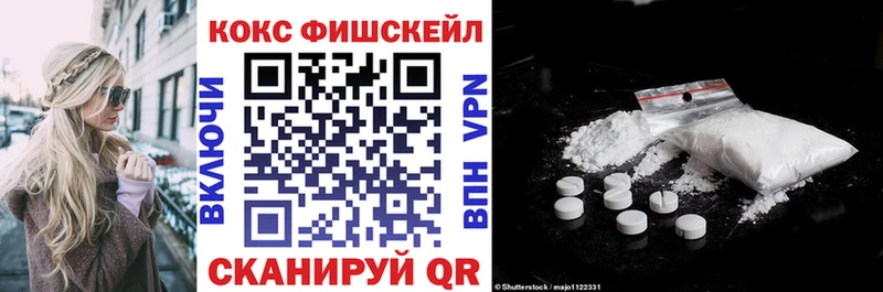 МЕГА ССЫЛКА  Нижние Серги  КОКАИН Эквадор 