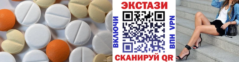 закладка  сайты даркнета как зайти  OMG как зайти  ЭКСТАЗИ 280мг  Нижние Серги 
