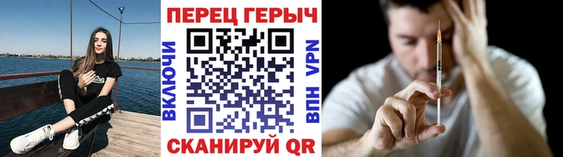Героин герыч  Нижние Серги 