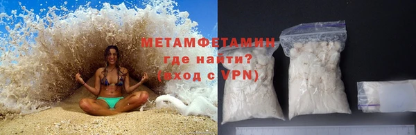 a pvp Абдулино