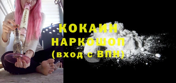 синтетический гашиш Алексеевка
