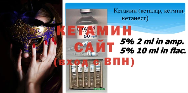 тгк Алзамай