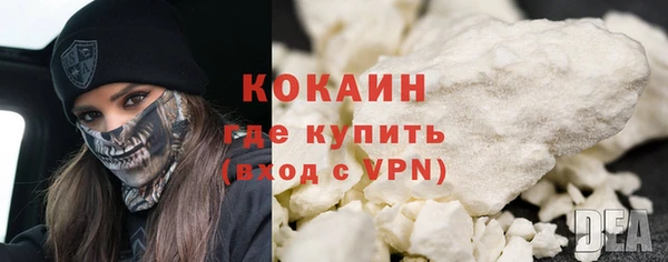 синтетический гашиш Алексеевка