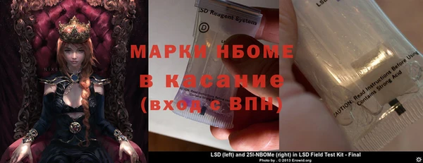 тгк Алзамай