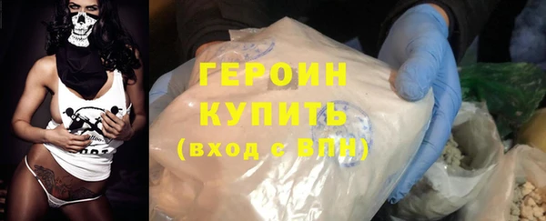 a pvp Абдулино