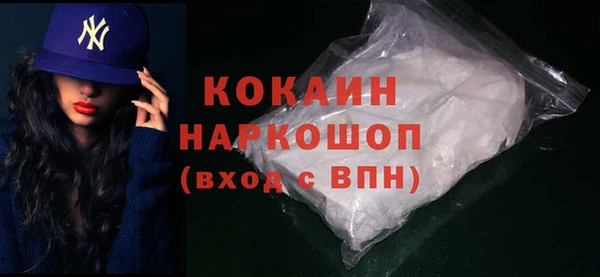 a pvp Абдулино