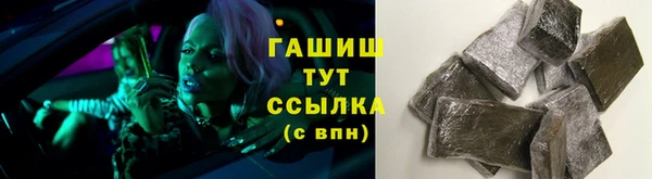 a pvp Абдулино