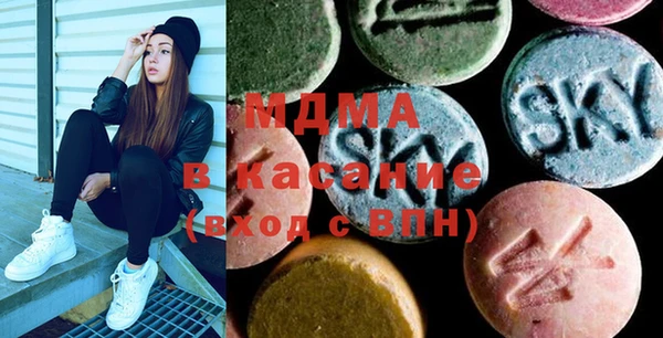 тгк Алзамай