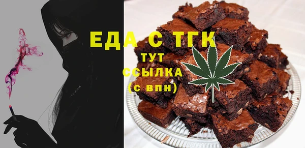 тгк Алексин