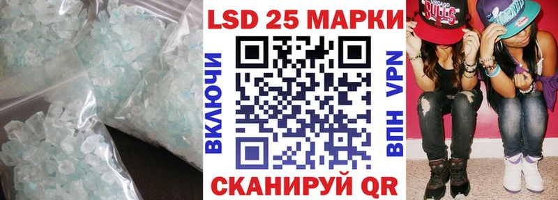 ЛСД экстази кислота Нижние Серги