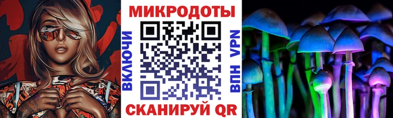 купить  сайты  hydra рабочий сайт  Галлюциногенные грибы мухоморы  Нижние Серги 
